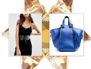 2017’s Hottest Accessories: The Shape of Things to Come