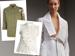 At Ease: The Utilitarian Trend