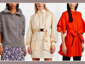 At Attention: The Modern Utilitarian Trend