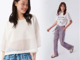 Wardrobe Perks: Printed Pants